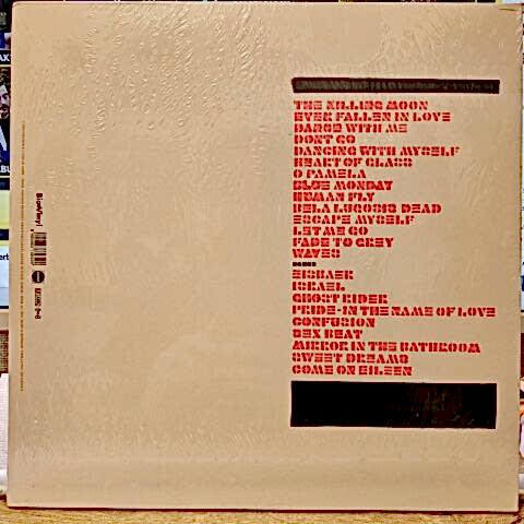 Nouvelle Vague – Bande À Part LP PLAK