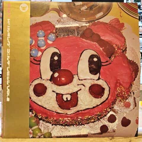 Denki Groove – Drillking Golden Hits Vol. 2 LP PLAK