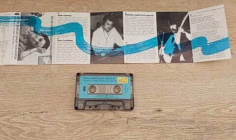 MELİKE DEMİRAĞ & ŞANAR ŞANAR YURDATAPAN - İSTANBULDA OLMAK ANADOLU KASET