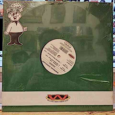 Jeremias Santiago – Discover LP PLAK