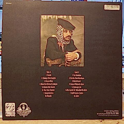 Ersen – Ersen LP PLAK