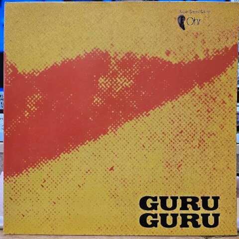 Guru Guru – UFO LP PLAK