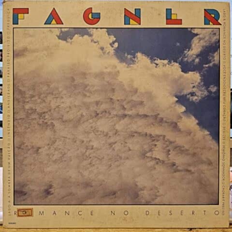 Fagner – Romance No Deserto LP PLAK